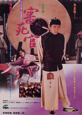 色丁香六月